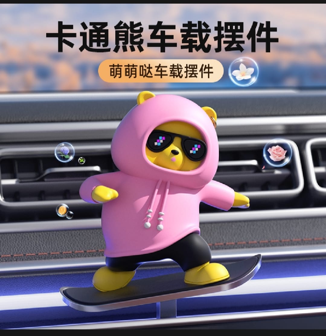 Bear Dashboard Decorations | Car Interior Decoration - Funny Skateboard Bear Decoration, Dashboard Car Decor, Car Dashboard Ornament