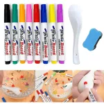 Colorful Magical Water Painting Whiteboard Markers – Floating Ink Pens for Kids