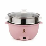 RUNBAISN 5.2L Electric Multi-Cooker & Hot Pot – Non-Stick Portable Electric Cooker with Steamer Tray, 2 Heating Modes for Rice, Noodles, Soup & Daily Cooking