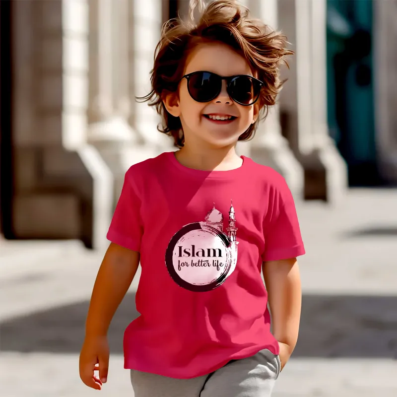 Kids Premium (Cotton) T-Shirt