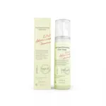 Axis-Y Dark Spot correcting Glow Toner 125ml (Korea)