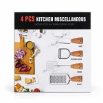 4-Piece Stainless Steel Kitchen Gadget Set with Wooden Handles