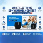 Digital Blood pressure Machine Wrist Electronic Sphygmomanometer