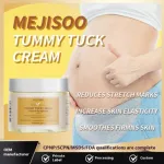 Coconut Oil Body Cream Fade Pregnant Lines Fine Lines Recovery Cream