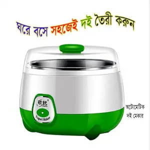 Samurai Fully Automatic Yogurt Maker SYM001 - 1L Capacity