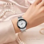 Halei Premium Ladies Watch