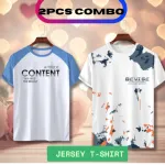 2 piece Combo Half Sleeve Mesh T-shirt For Men