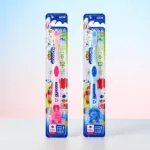 Kodomo Soft and Slim Toothbrush For 6-12y (Thailand)