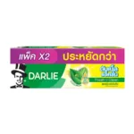 Darlie Double Action  Fresh + Clean Original Strong Mint Toothpaste 150g × 2 Tubes (Thailand)