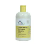 Boots Baby Conditioning Shampoo 500ml (UK)