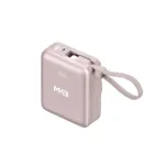 MKB PK71 10000mAh 22.5W Fast Charging Power Bank with Magnetic Wireless Charging & Built-in Cables