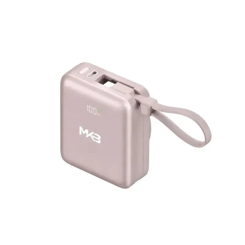 MKB PK71 10000mAh 22.5W Fast Charging Power Bank with Magnetic Wireless Charging & Built-in Cables