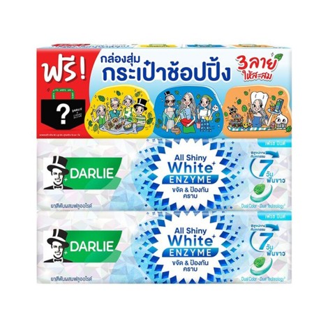 Darlie All Shiny White Enzyme Fresh Mint 120 G.X 2'S Free Darlie X Cyrano Shopping Bag (Thailand)