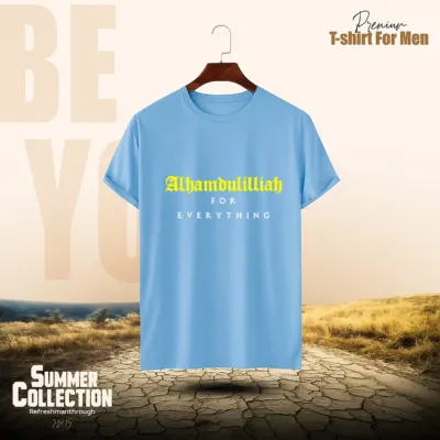 Stylish Comfortable sports T-Shirt (paste)
