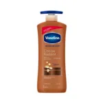 Vaseline Intensive Care Cocoa Radiant Body Lotion 400ml (Saudi Arabia)