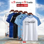 Stylish/Comfortable sports T-Shirt 5 (Five) pis combo offer