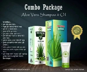 Aloe Vera Shampoo & Oil