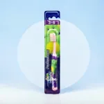 Kodomo Professional Toothbrush For 3-6y (Thailand)