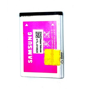 Samsung Guru Music Battery Red