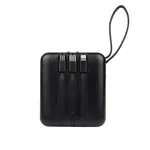 Smart Fast Charge Power Bank (10000mAh, Multi Cable Built-in)