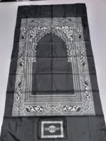 Premium Portable Pocket Prayer Mat, Jaynamaz