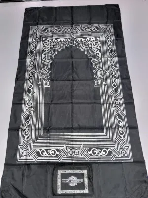 Premium Portable Pocket Prayer Mat, Jaynamaz