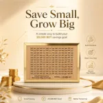 Wooden Money Saving Box (Piggy Bank) 20,000 tk