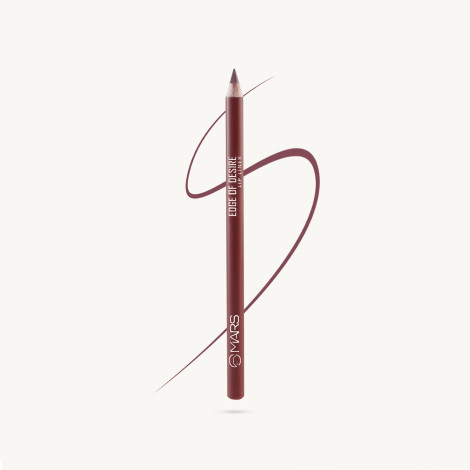 Mars Edge of Desire Lip Liner - 04 Scandalous Brown (China)