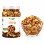 Waqiah Premium Honey Nuts 800gm