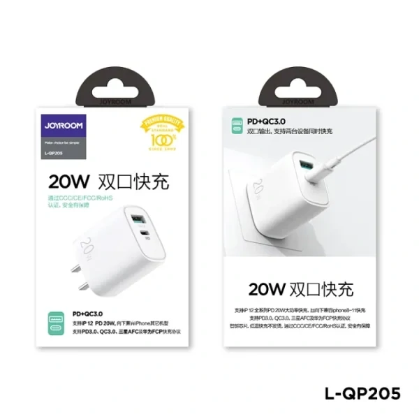 Joyroom L-QP205 20W dual ports fast wall charger