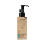 Guerniss Raw Salicylic Acid 0.5% Facial Cleanser 100ml (Bangladesh)