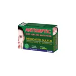 Neon Antiseptic Medicated Sulfur Antibacteria and Whitening Soap 135g (Thailand)