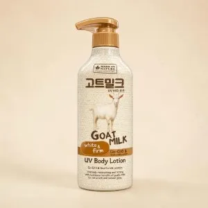 Made In Nature Uv Body Lotion 450ML (Thailand)