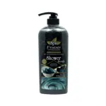 Fruiser Spa Sea Mud Charcoal Shower Scrub 730ml (Malaysia)