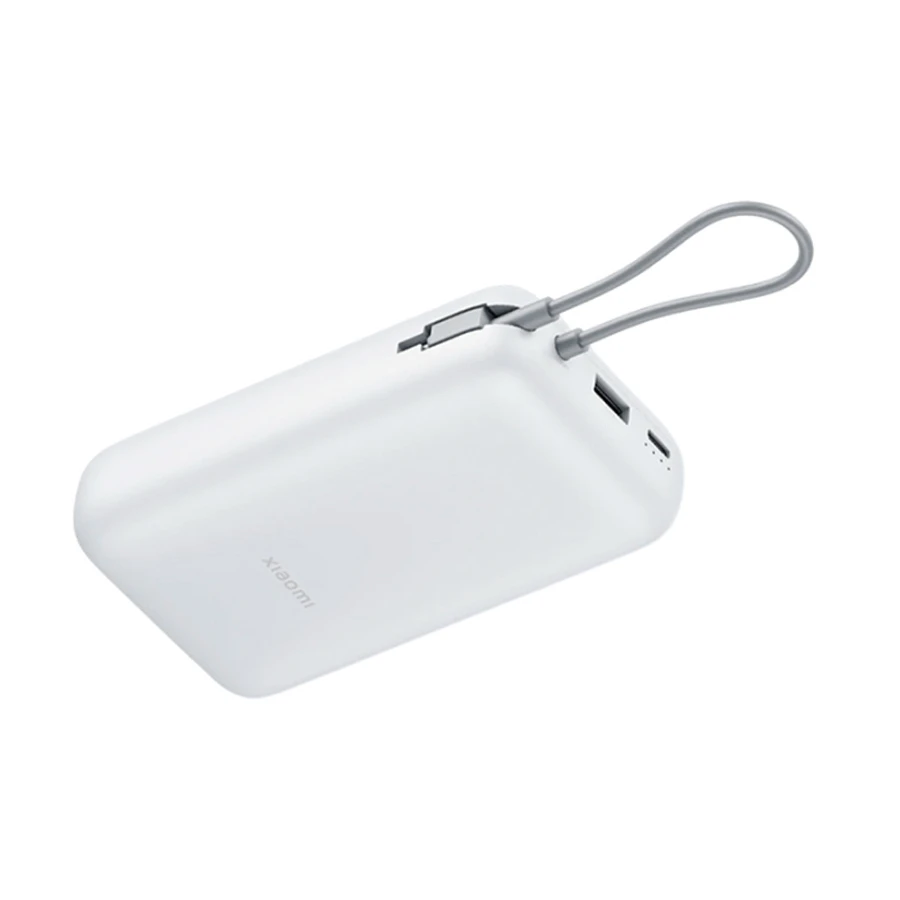 Xiaomi PB2020MI 20000mAh 22.5W Power Bank with USB-C Cable Light Gray