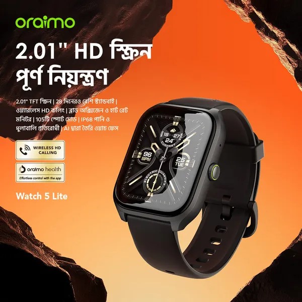 oraimo Watch 5 Lite 2.01″ HD IP68 Smart Watch