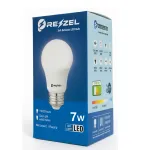 Rezzel LED Bulb 5-Piece Combo Pack (20w, 18w, 18w, 15w, 7w)