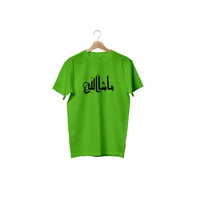 Men's Jersey Febrics T-Shirt with Islamic calligraphy