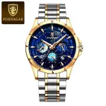 POEDAGAR 916 Luxury Men's Quartz Watch with Luminous Hands