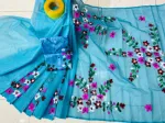 Hand Brush Print Couple Dress, Half Silk Saree and Dhupian Panjabi