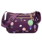 Korean sports travel shoulder bag (purple)
