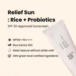 Beauty Of Joseon Rice Probiotics Relief Sun SPF50 50ml (Korea)