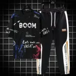 Men's Oversized Drop Shoulder Mesh T-Shirt and Trouser Set