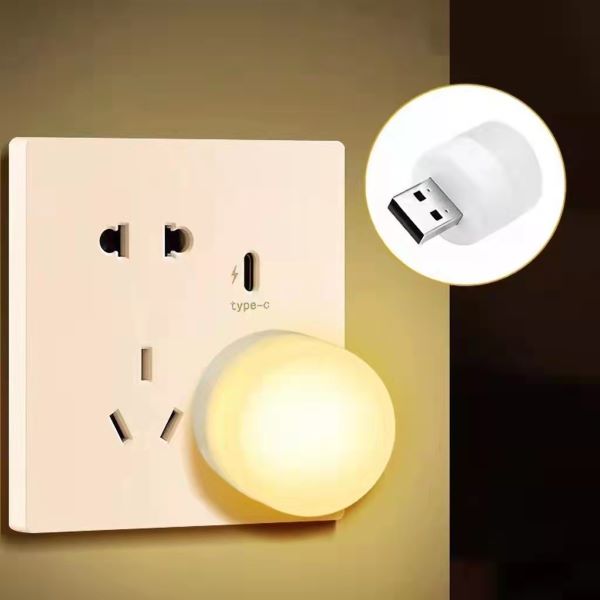 USB Mini LED Night Light (5pcs Pack, White Light)