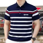 Men's Striped PK Cotton Polo Shirt, 210 GSM, 3 Colours