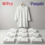 10 Pcs White Solid Punjabi Combo