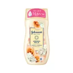 Johnson Body Care Aroma Milk Rose and Jasmine Lotion 200g (Malaysia)
