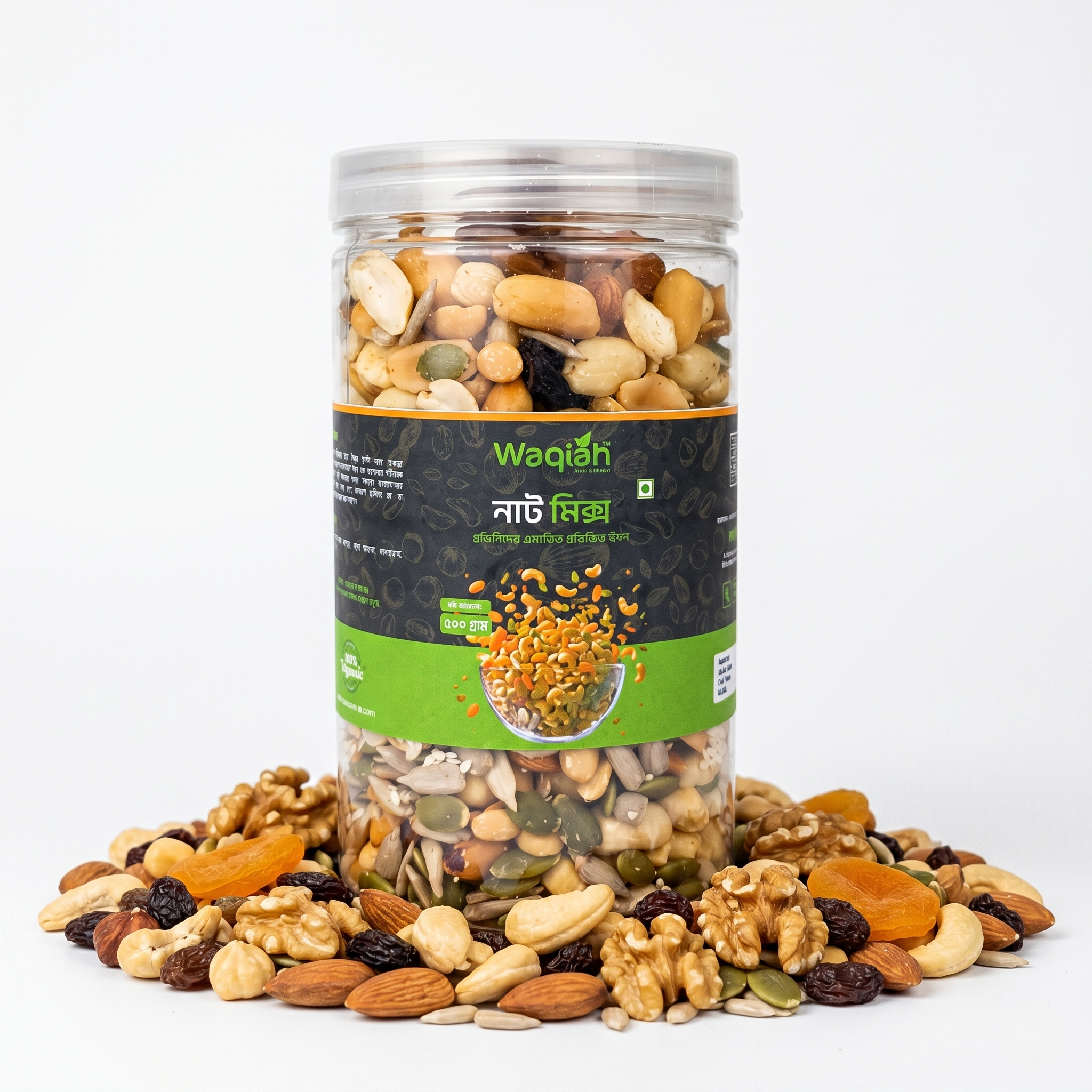 Premium Mixed Dry Fruits 500gm