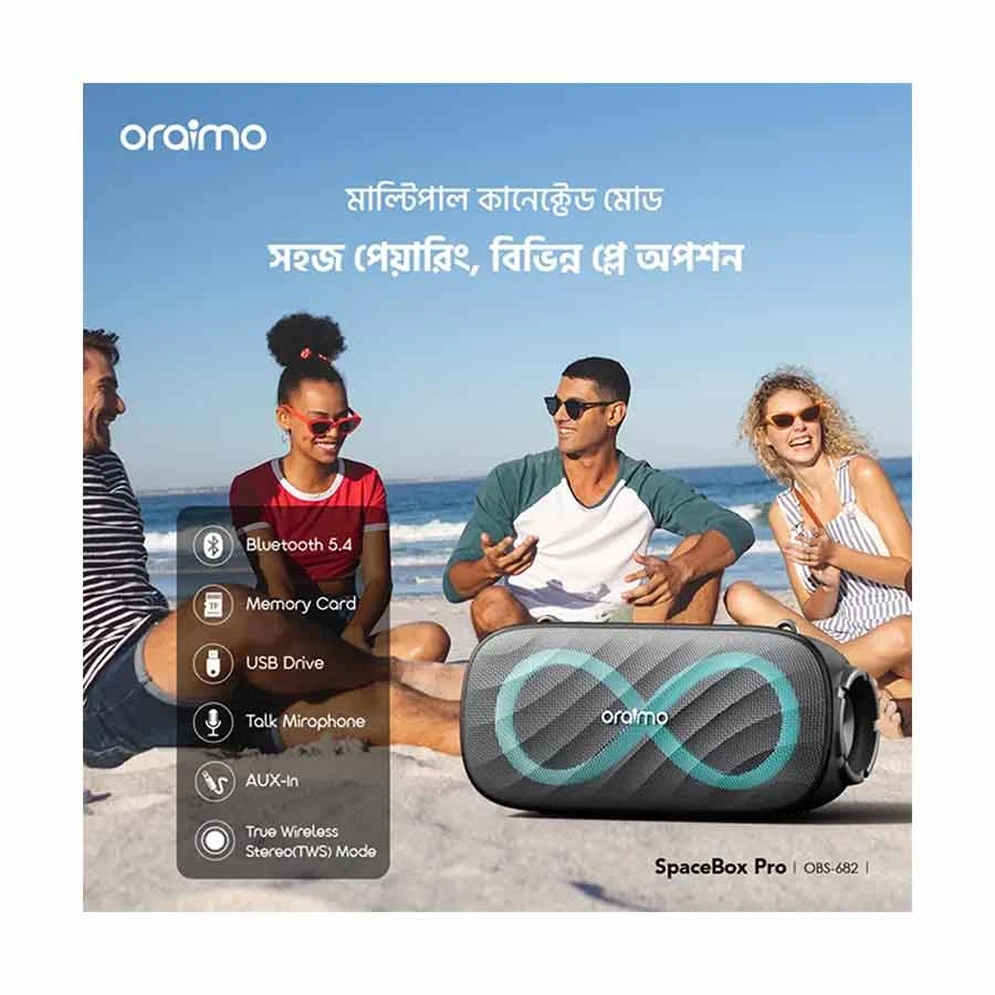 Oraimo SpaceBox Pro Speed Black Portable Bluetooth Speaker