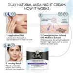 Olay Natural Aura All In One Radiance Cream Night 50g (Thailand)